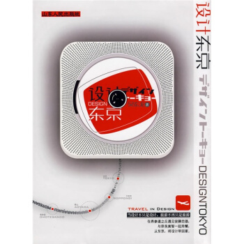 �O(sh��)Ӌ(j��)�|��